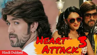 Heart Attack 3 (Lucky) 2023 New Released Full Hindi Dubbed Movie | Yash, Ramya, Sharan