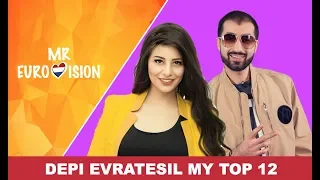 Eurovision 2020 / Depi Evratesil: My top 12 🇦🇲