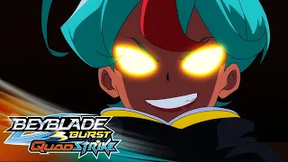 Um novo oponente surge no Portão Fantasma | BEYBLADE BURST QUADSTRIKE EP3 | Clipe oficial