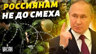 Тюрьма после обмена. Российские пленные автоматически станут предателями