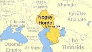 Ногайская Орда. Едиге не был основателем Ногайской Орды.