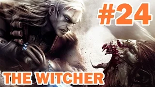 The Witcher = #24 Купеческий квартал