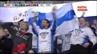 МЧМ по хоккею финал Россия - Финляндия 3:4 (голы)
