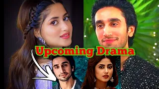 Sajal Aly Upcoming Drama | Sajal Aly Upcoming Project | Sajal Aly Upcoming Drama 2024