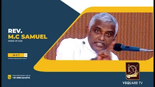 Rev.M.C Samuel | Mar Thoma Syrian church |  Marthoma | Word Of God | Christian messages Malayalam