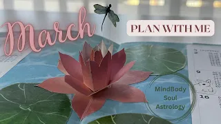 March 2023 PLAN WITH ME:🪷Inspired by @JunniSunStudio (June 2021 Lotus Flower)