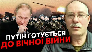 ⚡️ЖДАНОВ: СЕНСАЦІЙНЕ РІШЕННЯ ПУТІНА - такого в РФ не було з часів СРСР. Погані новини для України