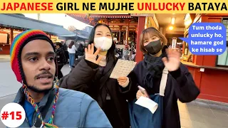 Why Japanese Girl Said,  "I am Unlucky"