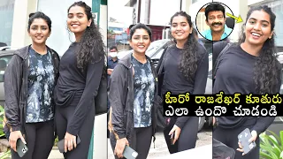 Hero Rajasekhar Daughter Shivathmika and Eesha Rebba Exclusive Visuals | Filmylooks