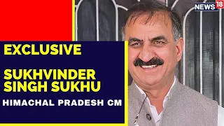 Himachal Pradesh Election 2022 |Himachal Pradesh CM Sukhvinder Singh Sukhu's Exclusive |English News