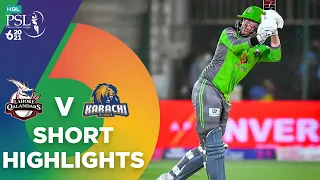 Short Highlights | Lahore Qalandars vs Karachi Kings | HBL PSL 6 | Match 11 | MG2T