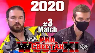 Bowling 2020 WSOB Cheetah MOMENT - GAME 3