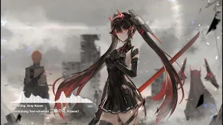 [Vietsub] Punishing Gray Raven: Two Flowers