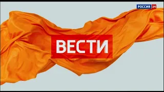 Начало эфира после профилактики (Россия-24, 19.07.2021)