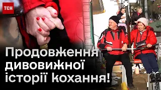 💕 Дивовижна історія кохання поважної пари! Молодята відправилися на курорт!