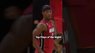 NBA’s Top Plays of the Night In 60 Seconds! | May 17, 2023
