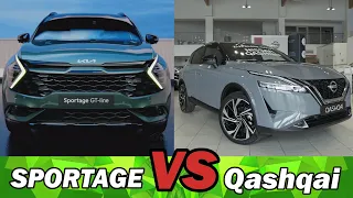 Kia Sportage 2022 VS Nissan Qashqai - Porównanie  Co wybrać?