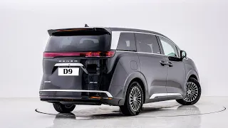 New 2024 Denza D9 - Ultimate Luxury MPV Experience