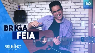 BRIGA FEIA - @HenriqueeJuliano  ​| Violão Cover - Vanera | Brunno Flop