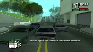 GTA San Andreas - Прохождение - Миссия 036 - CJ - Новые знакомые (без комментариев)