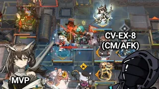 CV-EX-8 (CM/AFK) [Arknights] [CN]