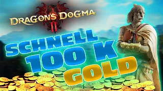 Dragons Dogma 2 schnell Gold farmen! 🤫 #dragonsdogma2 #dragonsdogma2gameplay #glitch