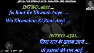 Jis Raat Ke Khwaab Aaye Karaoke With Scrolling Lyrics Eng. & हिंदी