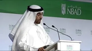 'Abu Dhabi as a Global Financial Centre'- H.E. Ahmed Al Sayegh