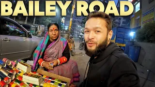 How is BAILEY ROAD today? | Famous street in Dhaka, Bangladesh