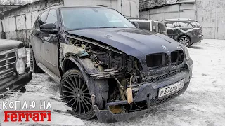 BMW X5 e70 - Дешёвый ремонт