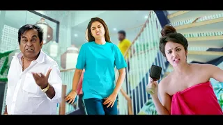 "WANTED" Telugu Released Hindi Dubbed Official Movie Full Love Story - Hebah Patel, Rao Ramesh