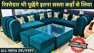 Sofa Bed Dining Table Chairs for Home on Heavy Discounts from Kirti Nagar Furniture Market in Delhi