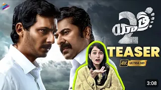 Yatra2 Telugu Movie Teaser | Mammootty | Jiiva | Mahi V Raghav | Shiva Meka | Telugu FilmNagar