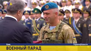 В 25-ю годовщину Независимости Украины по Крещатику прошел военный парад