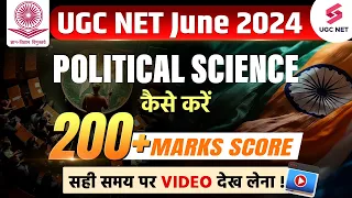 How to Get 220+ Marks in Political Science | UGC NET Political Science Strategy | Pradyumn Sir