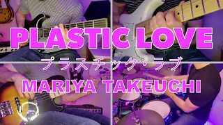 Plastic Love - Mariya Takeuchi | Band Cover