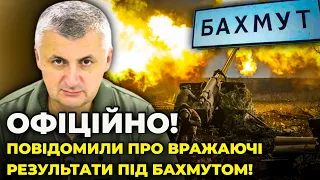 ❗️Так росіян не били давно! "Воєнкори" в паніці, Захід переписує воєнні підручники / ЧЕРЕВАТИЙ