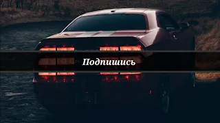 HOMIE - Пули (Jaykar-Edit).mp3