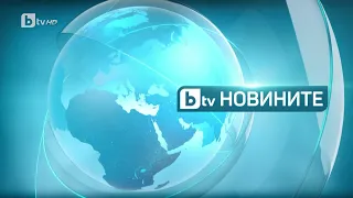 BTV Новините (19.07.2023 г. – Следобедна емисия)