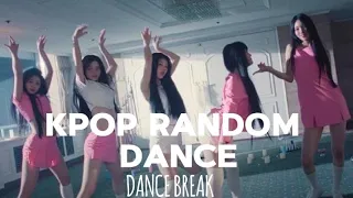 KPOP RANDOM DANCE |NEW POPULAR| DANCE BREAK Leesuga