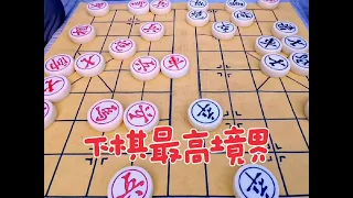 象棋对弈中，车马炮配合天衣无缝，能够在瞬间改变局面