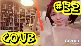 TOP GAMES CUBE #32 | Best Cube | Best #Coub | Лучшие игровые кубы