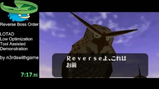 OoT Reverse Boss Order by N3rdsWithGame [Commentated]