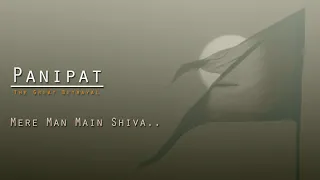 Mann Mein Shiva Lyrics - Panipat | Arjun Kapoor & Kriti Sanon | Ashutosh Gowariker | #SetManoranjan