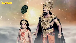 क्या हुआ जब रावण ने बाल हनुमान को तुच्छ वानर बोलकर पकड़ी पुंछ | Sankatmochan Mahabali Hanuman EP 139
