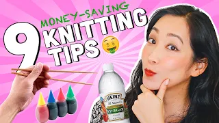 KNITTING TIPS to Save Money on Yarn 🤑(and knitting supplies!)