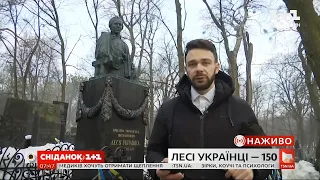 Чому похорон Лесі Українки відбувався у повній тиші та як виглядає могила поетеси