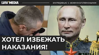 Теперь я молюсь, чтобы война закончилась! Интервью с членом команды эксгумации группы Вагнера