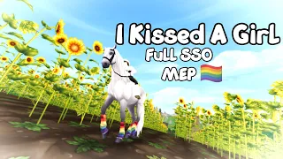 I kissed a girl~full SSO MEP