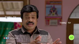 Kalyana Veedu | Tamil Serial | Episode 644 Promo | 24/09/2020 | Sun Tv | Thiru Tv